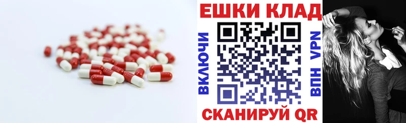 ЭКСТАЗИ 99%  ОМГ ОМГ ссылка  Называевск 