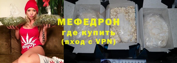 mdpv Лиски