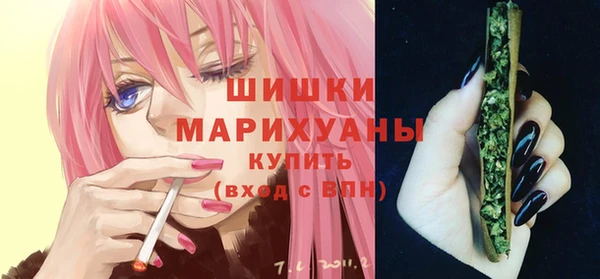 mdpv Лиски