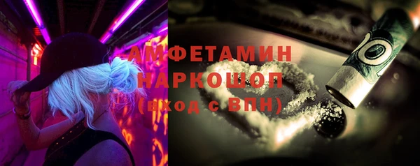 марки lsd Липки