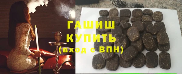 дживик Лихославль
