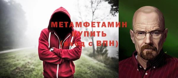 таблы Лагань