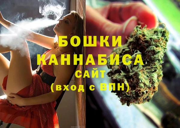 скорость Лабытнанги