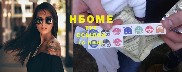 таблы Лагань