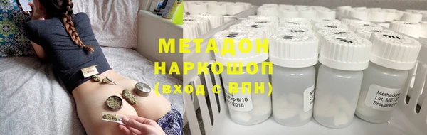 mdpv Лиски