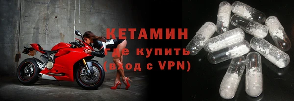 таблы Лагань