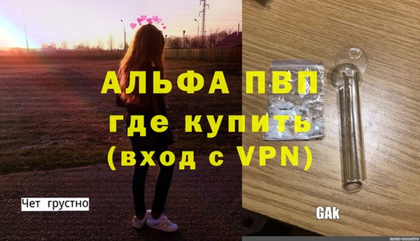 марки lsd Липки