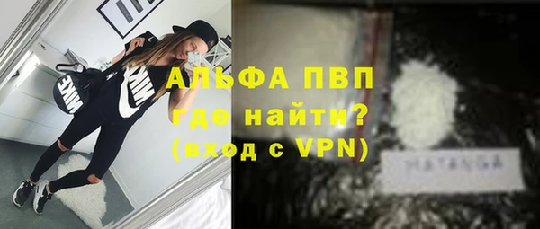 дживик Лихославль