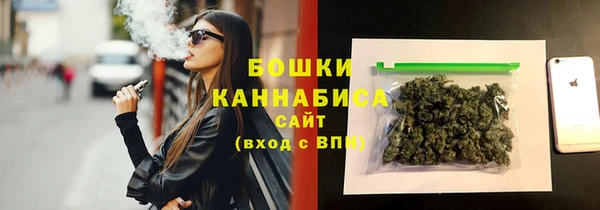 таблы Лагань