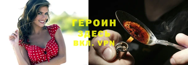 дживик Лихославль