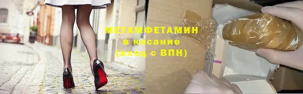 марки lsd Липки