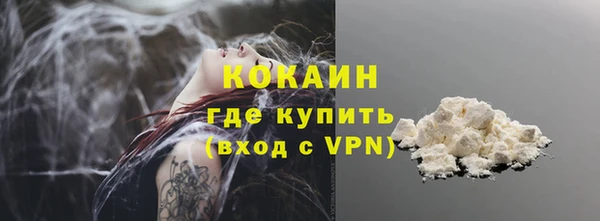 таблы Лагань