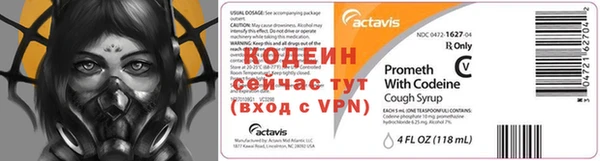mdpv Лиски