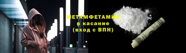 дживик Лихославль