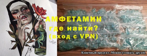 mdpv Лиски