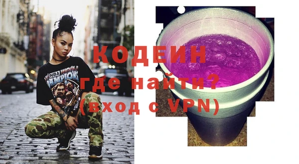 скорость Лабытнанги
