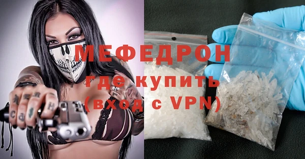 таблы Лагань