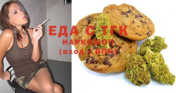 скорость Лабытнанги