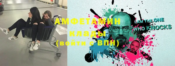 дживик Лихославль