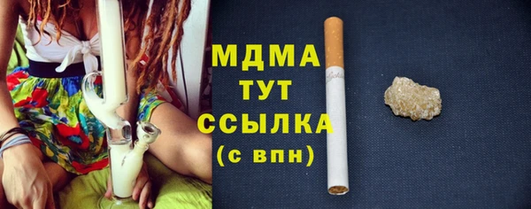 mdpv Лиски