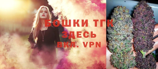 mdpv Лиски