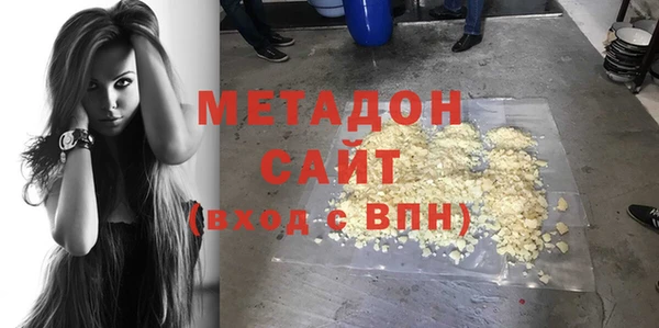 дживик Лихославль