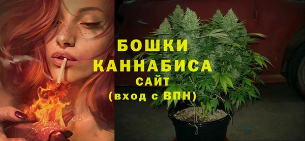 скорость Лабытнанги