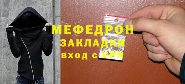 дживик Лихославль