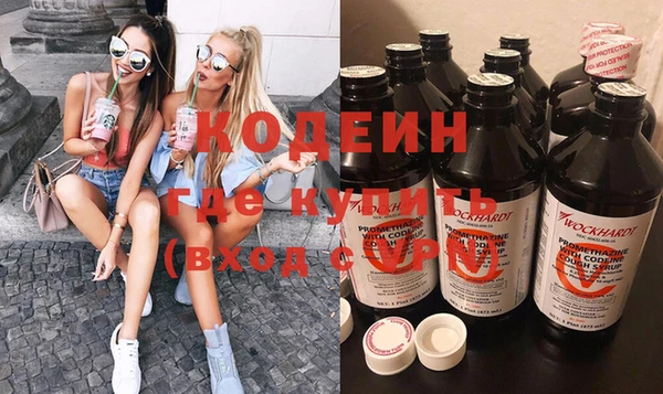 mdpv Лиски