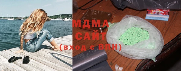 таблы Лагань