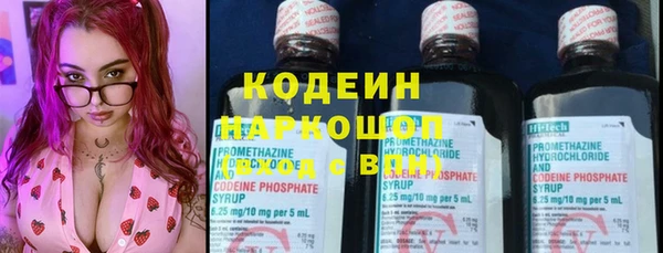 скорость Лабытнанги
