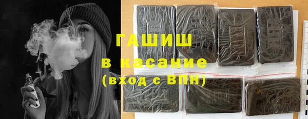 дживик Лихославль