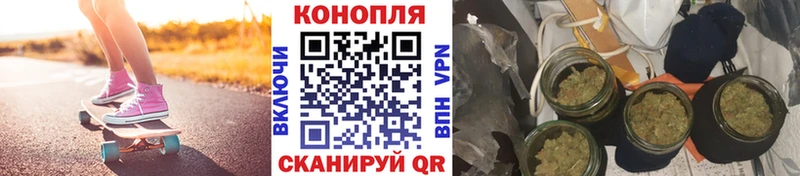 Шишки марихуана Ganja  кракен как войти  Называевск 